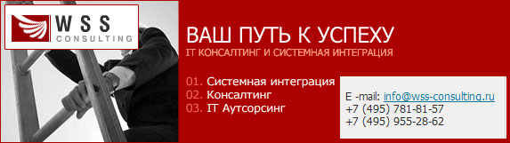 ��������� sharepoint